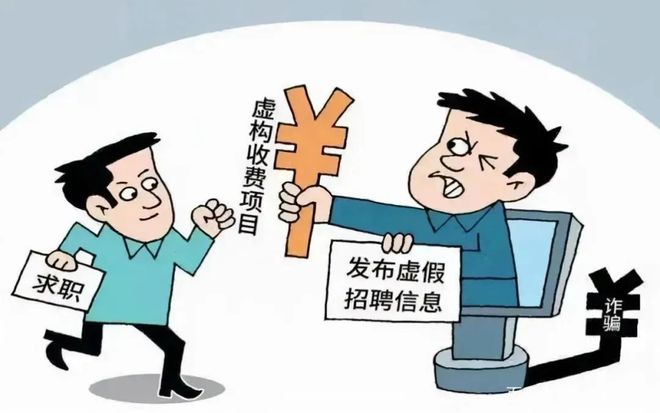 这个“Task”小心有诈